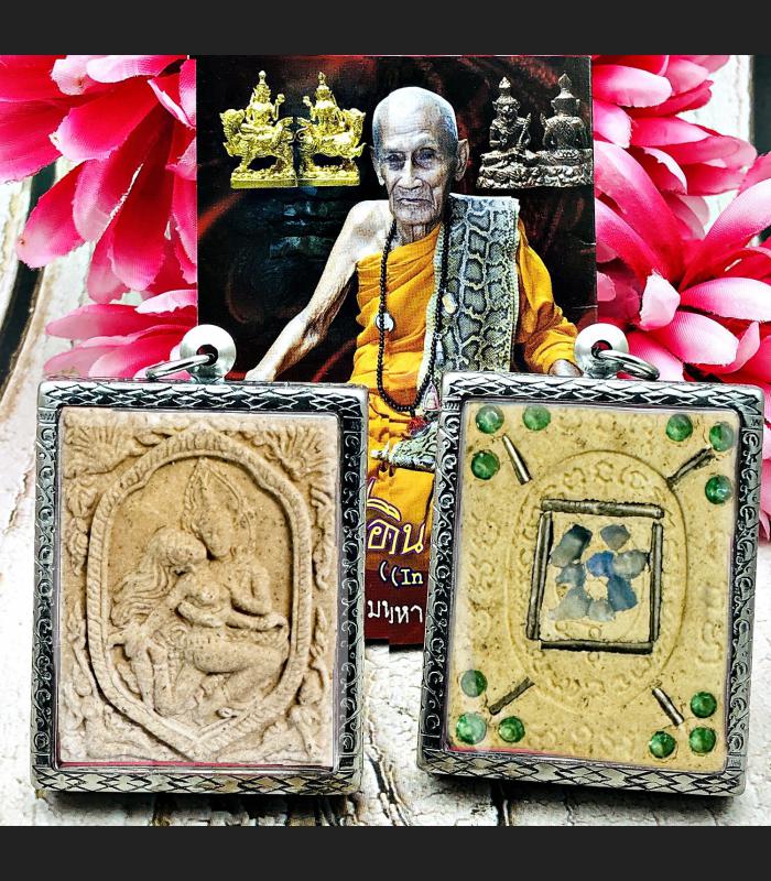 Phetpayaton Deity Stealing Mind Fulfill Lust Wish Inn Be2551 Thai Amulet #18372